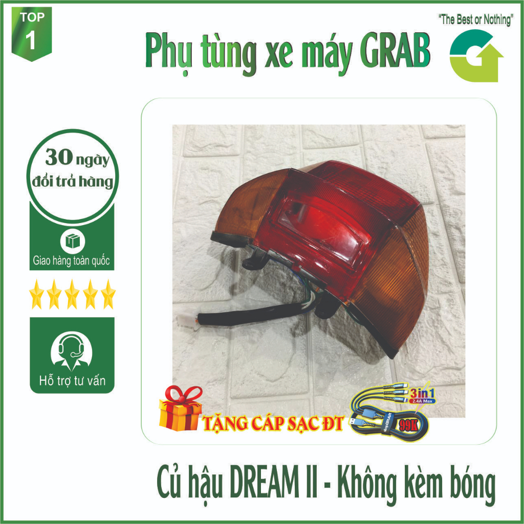 [Tặng cáp sạc] Cụm đèn Hậu xe DREAM II không kèm bóng- SPD-2911 (4774)