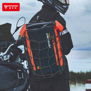 Balo đi phượt du lịch chống nước cao cấp dung tích 30l motowolf chính hãng - mdl0714