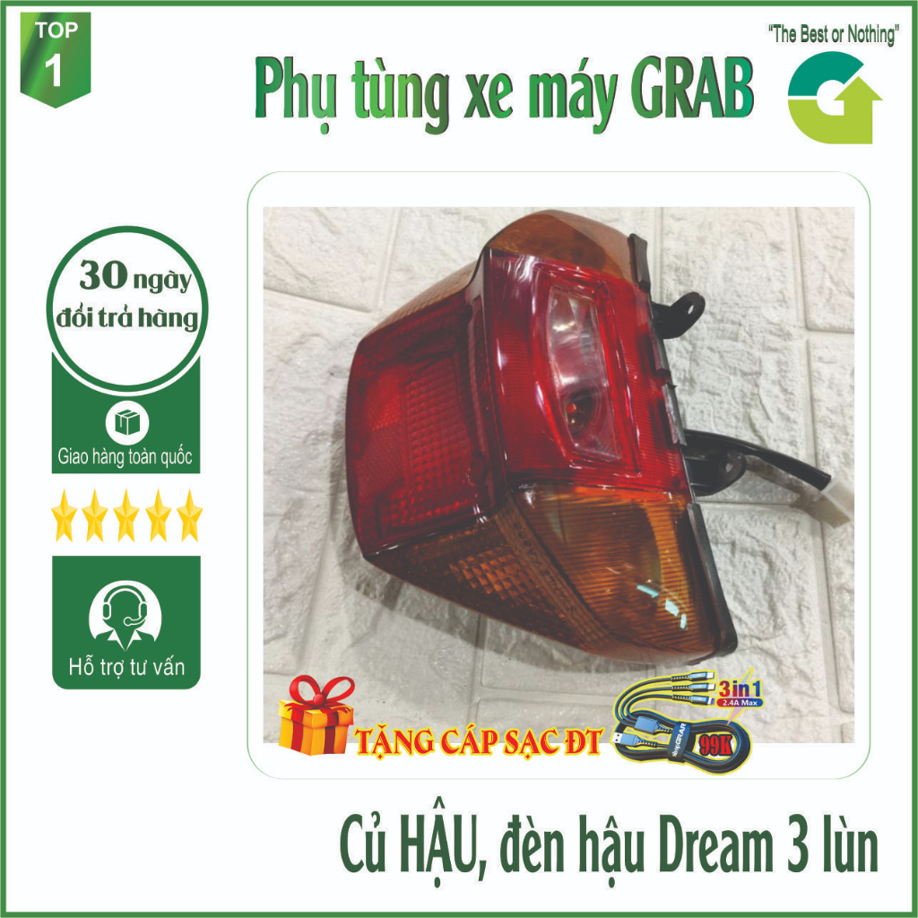 Củ đèn hậu cho xe Dream lùn - Dream III -SPD-1805 (2476)