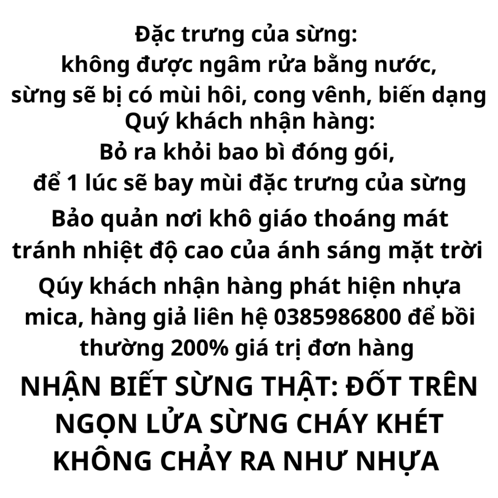 Dụng Cụ Sừng Massage Xóa Nhăn Mắt, Làm Mịn Da Mặt, và Cạo Gió Toàn Thân - Giúp Lưu Thông Khí Huyết