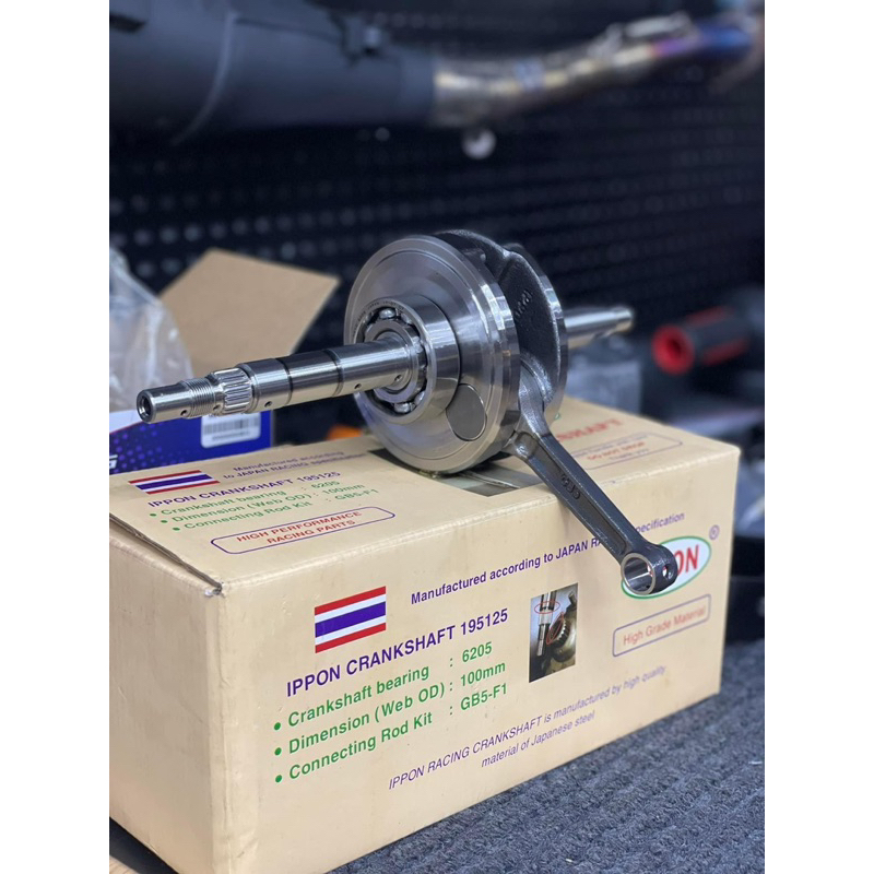 DÊN ĐÔN IPPON RACING 12,5 TAY 3 MÁ 100 THÁI LAN