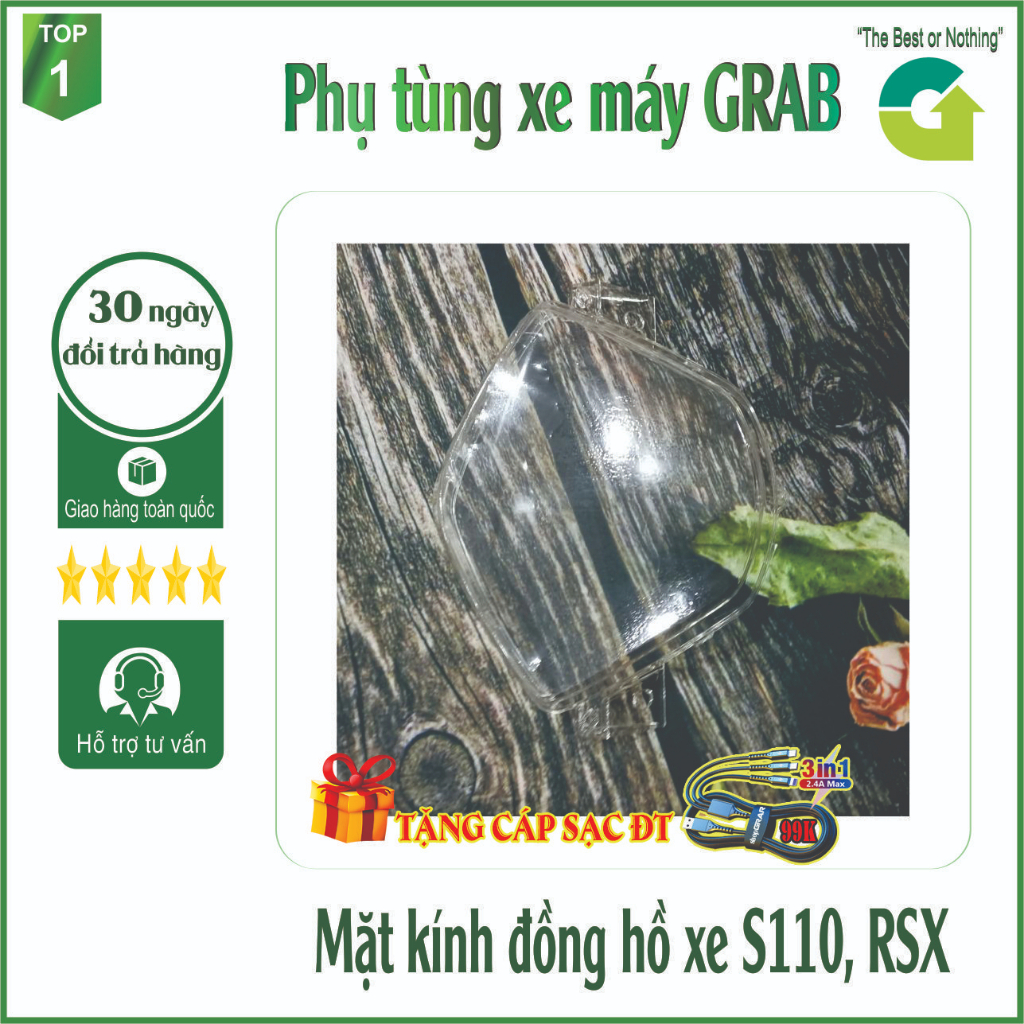 Mặt kính đồng hồ xe Wave S110 - LTD2941