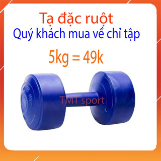 Tạ Tay 5Kg Tạ Nhựa Tập Thể Thao 5 Kg (tạ đặc ruột)