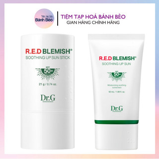 Kem Chống Nắng an toàn, phổ rộng Cho Da mụn Nhạy Cảm Dr.G drg Red R.E.D Blemish Soothing Up Sun 10ml / 20ml / 50ml