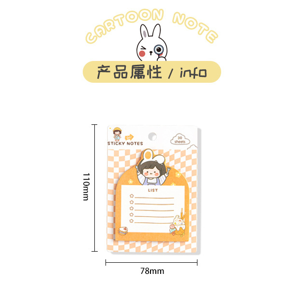 Giấy nhớ note đánh dấu, giấy ghi chú in hình hoạt hình cute dễ thương CREAMY