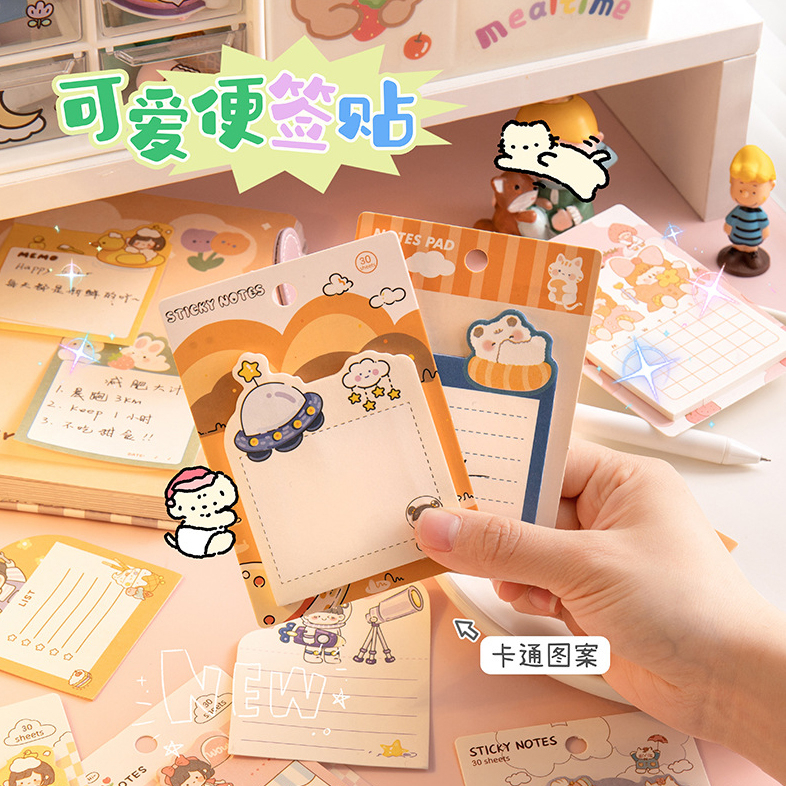 Giấy nhớ note đánh dấu, giấy ghi chú in hình hoạt hình cute dễ thương CREAMY