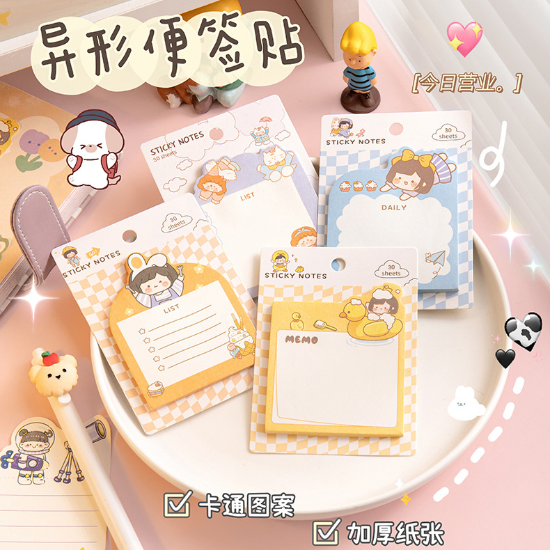 Giấy nhớ note đánh dấu, giấy ghi chú in hình hoạt hình cute dễ thương CREAMY