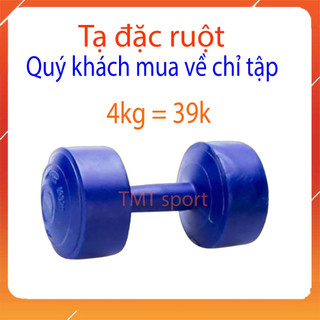 Tạ tay 4 kg tạ nhựa tập tay 4 kg( tạ đã nhồi)