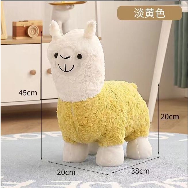 ghế đôn hình thú, ghế thay giày hình lạc đà alpaca dễ thương