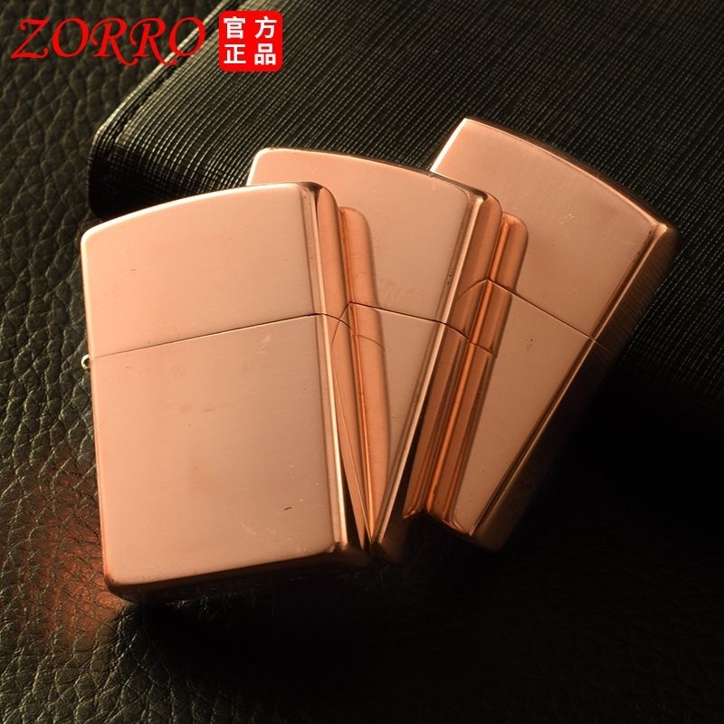 quẹt zorro đồng đỏ trơn cực đẹp