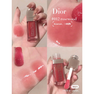 SON DIOR LIP GLOW OIL SIÊU DƯỠNG MÔI MỀM MỊN