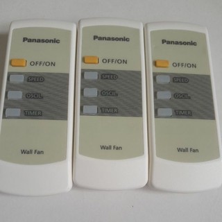 Remote điều khiển quạt Panasonic