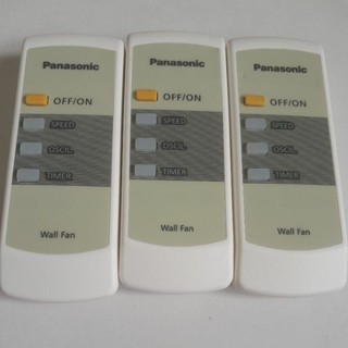 Remote điều khiển quạt Panasonic