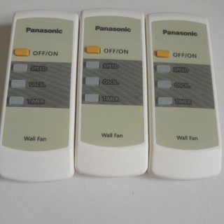 Remote điều khiển quạt Panasonic