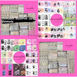LUCKY BOX BLACKPINK card fanmade