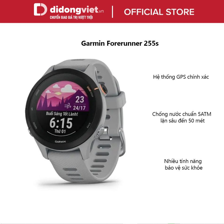 Đồng hồ thông minh Garmin Forerunner 255S