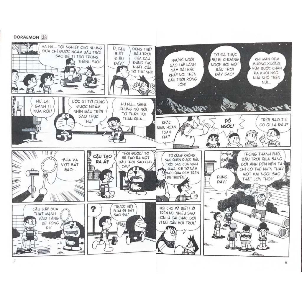 Sách - Truyện tranh Doraemon tập ngắn - NXB Kim Đồng