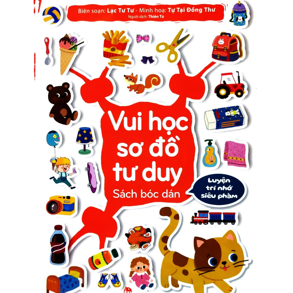 Sách - Vui học sơ đồ tư duy - Sách bóc dán - Luyện trí nhớ siêu phàm - NXB Kim Đồng