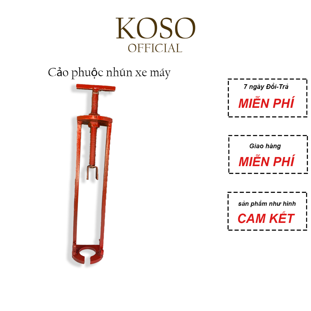Cảo phuộc nhún xe máy KOSO ép phuộc nhanh chóng -vam tháo lò xo giảm sóc(Đồ nghề xe máy KOSO)