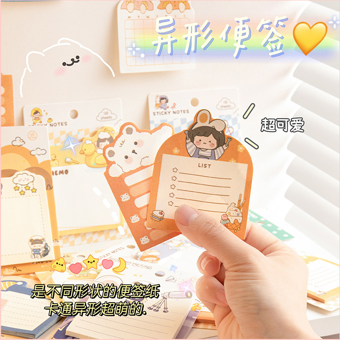 Giấy nhớ note đánh dấu, giấy ghi chú in hình hoạt hình cute dễ thương CREAMY