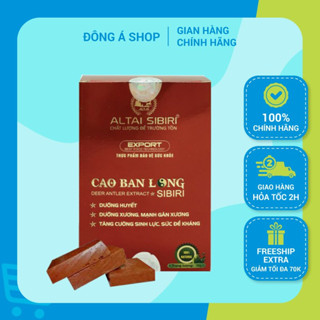 Cao Ban Long Sibiri hộp 50g - Hỗ trợ bổ huyết, mạnh gân xương