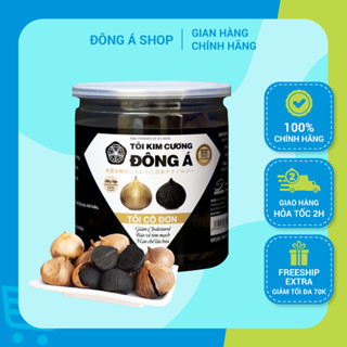Tỏi Đen Đông Á Hộp 200g -  Tỏi đen cô đơn SX theo công nghệ Nhật Bản, kiểm nghiệm chất lượng bởi Intertek