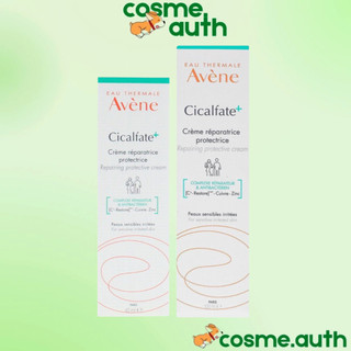 Kem Dưỡng Eau Thermale Avene Cicalfate Restorative Skin Cream Phục Hồi Làm Lành Sẹo Và Cấp Ẩm Cho Da