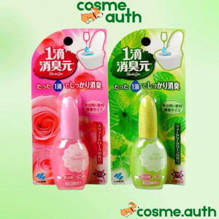 Nước Nhỏ  Bồn Cầu , Nước Thơm Bồn Cầu Shoshugen Kobayashi Nhật Bản 20ml