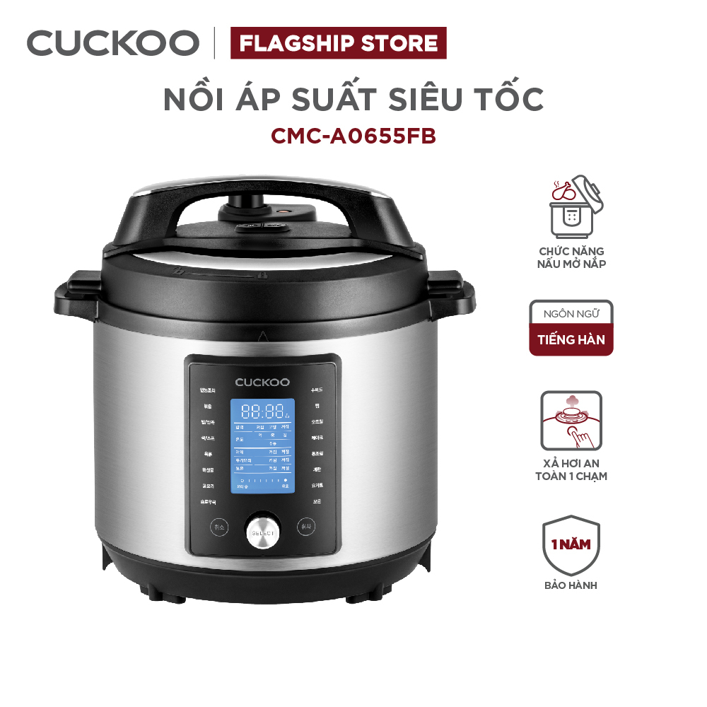 Nồi áp suất siêu tốc Cuckoo 5.7L CMC-A0655FB - Xả hơi nước an toàn với một chạm - Nắp có thể thảo rời