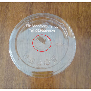 100 THỐ 500 - 600 - 700ml (Mỏng)