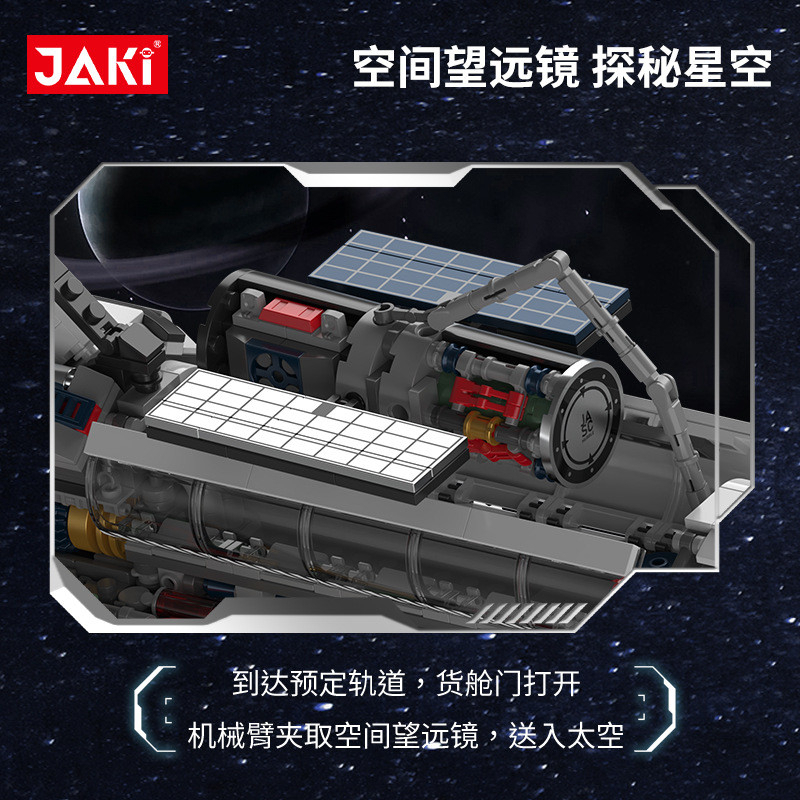 Lắp ráp mô hình tàu vũ trụ nasa và teamj vệ tinh spaceship galaxy jaki 8502