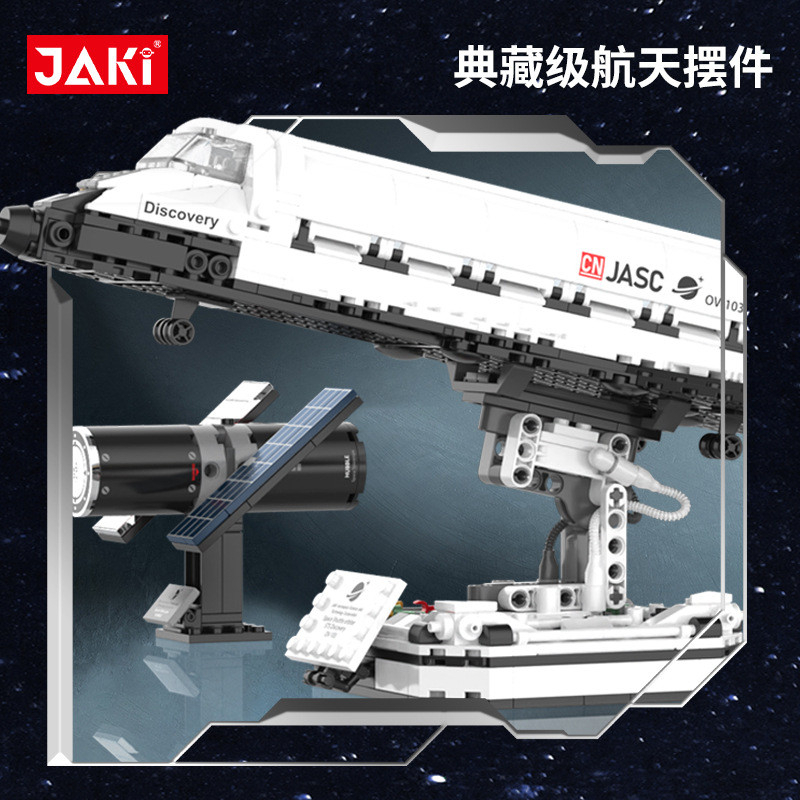 Lắp ráp mô hình tàu vũ trụ nasa và teamj vệ tinh spaceship galaxy jaki 8502