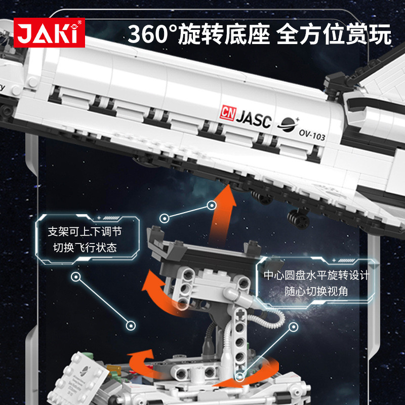 Lắp ráp mô hình tàu vũ trụ nasa và teamj vệ tinh spaceship galaxy jaki 8502