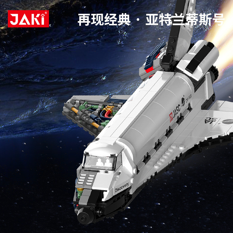 Lắp ráp mô hình tàu vũ trụ nasa và teamj vệ tinh spaceship galaxy jaki 8502