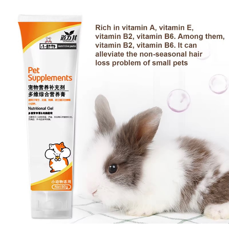 Gel dinh dưỡng  cho hamster 🐹