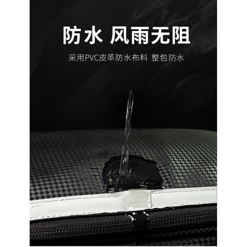 Túi Baga Xe Đạp | Dung tích 7L