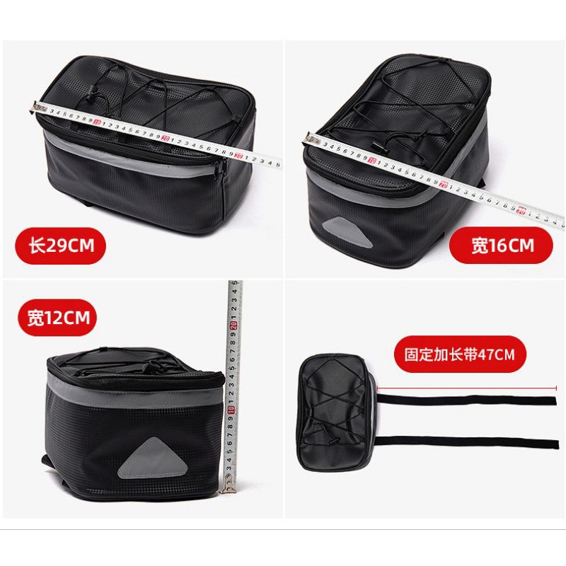 Túi Baga Xe Đạp | Dung tích 7L