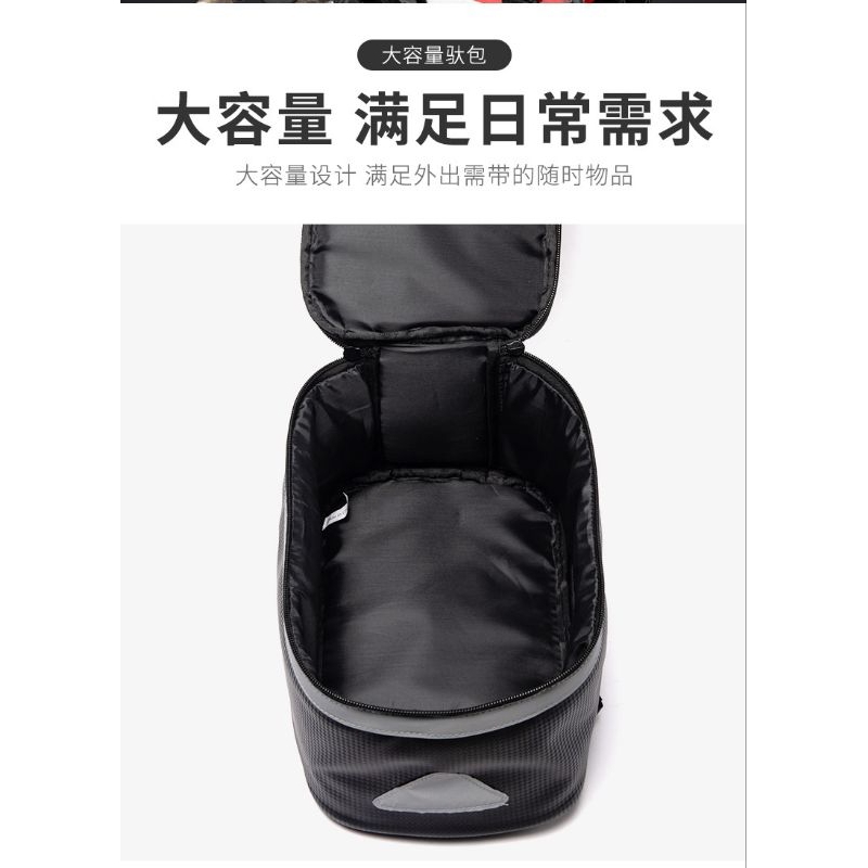 Túi Baga Xe Đạp | Dung tích 7L