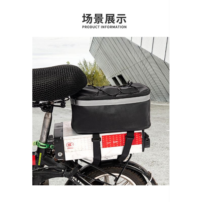 Túi Baga Xe Đạp | Dung tích 7L