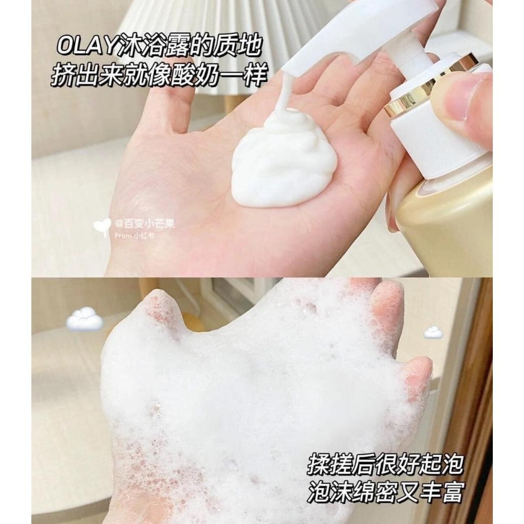 Sữa Tắm OLAY B3+ Vtamin C Siêu Dưỡng Trắng Da, Cấp Ẩm Và Đàn Hồi Cho Da Chai 500ml Chính Hãng