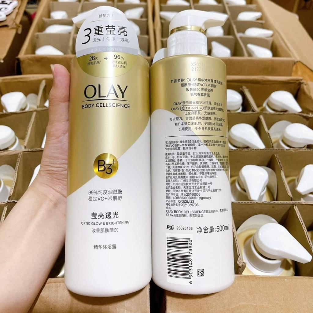 Sữa Tắm OLAY B3+ Vtamin C Siêu Dưỡng Trắng Da, Cấp Ẩm Và Đàn Hồi Cho Da Chai 500ml Chính Hãng