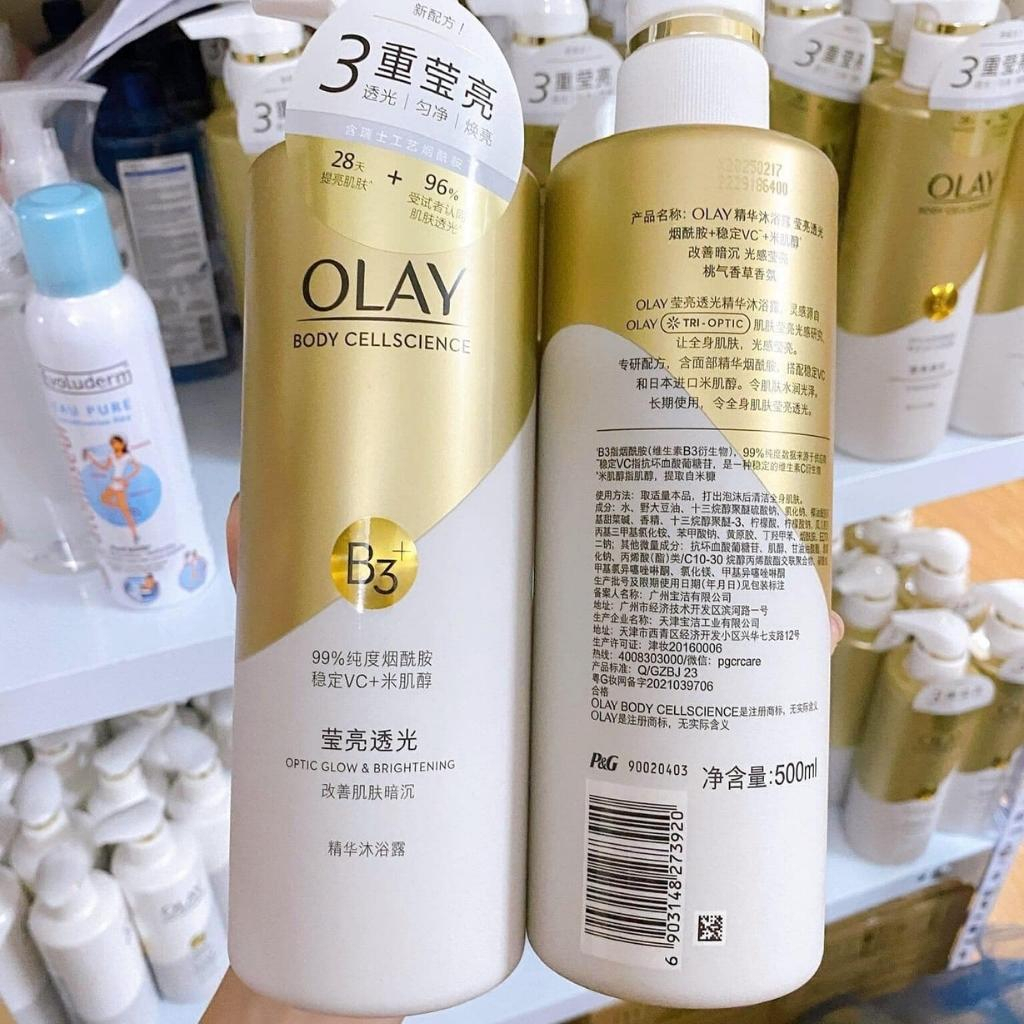Sữa Tắm OLAY B3+ Vtamin C Siêu Dưỡng Trắng Da, Cấp Ẩm Và Đàn Hồi Cho Da Chai 500ml Chính Hãng