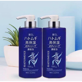 Sữa Tắm Dưỡng Ẩm Sâu Và Trắng Da Hạt Ý Dĩ Reihaku Hatomugi Moisture Rich Body Soap 600ml