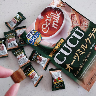 Kẹo UHA Nhật Bản Các Loại