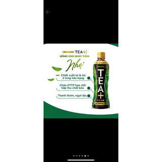 [hỏa tốc] thùng 24 chai trà Ô long tea + plus 455ml