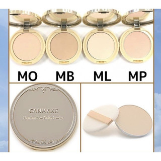Phấn phủ Canmake Nhật Bản, Canmake MO, Phấn NYX Ultimate Eyeshadow Palette Warm