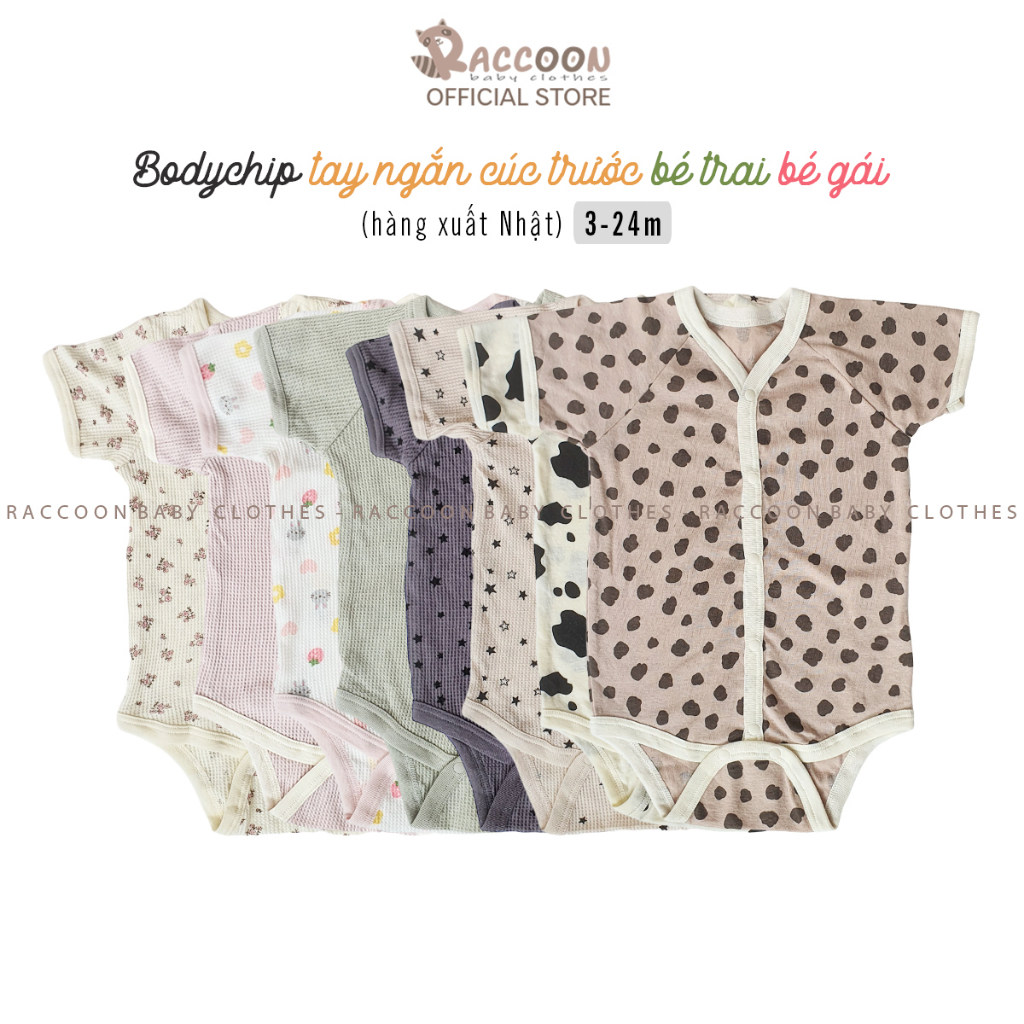 Bộ đồ liền thân tay ngắn cúc trước body chip bodysuit bé trai bé gái xuất Nhật