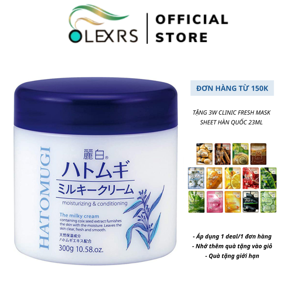 Kem Dưỡng Ẩm, Làm Sáng, Trẻ Hóa Da Mặt Reihaku Hatomugi Moisturizing &amp; Conditioning Milky Cream 300g