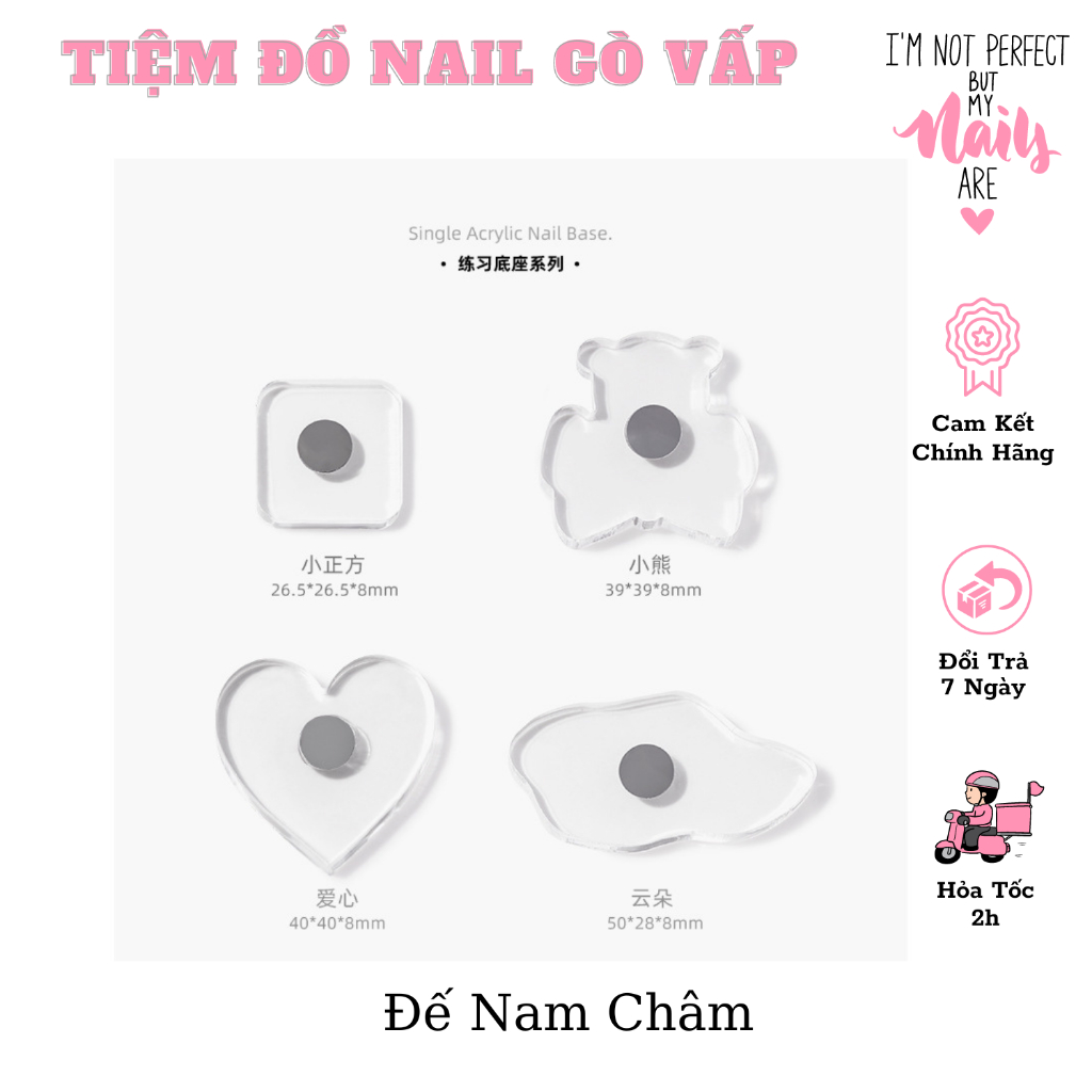 Đế Kê Móng Nam Châm Trong Suốt ( Không Kèm Chân Móng )