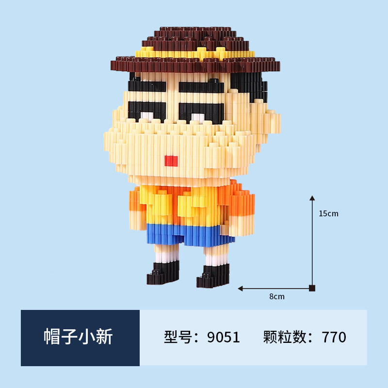 Khối Lego xếp hình nhân vật hoạt hình Cậu Bé Bút Chì Dễ Thương giúp bé phát triển trí tuệ  - Muối Blocks